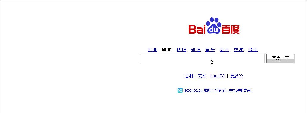 揭秘七七<a href=http://www.ka418.com target=_blank class=infotextkey>SEO</a>，让你的网站飞升流量（深度分析七七<a href=http://www.ka418.com target=_blank class=infotextkey>SEO</a>的核心技术）