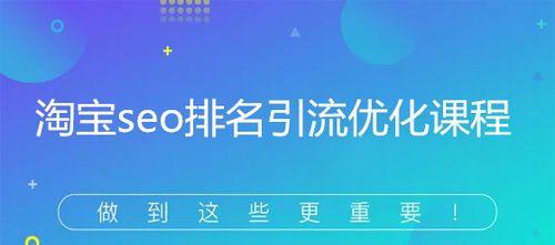 如何引流新建企业网站（企业<a href=http://www.ka418.com target=_blank class=infotextkey>SEO</a>建站上线后的关键任务）