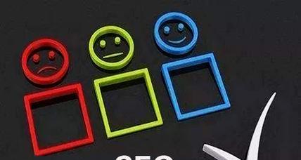 百度<a href=http://www.ka418.com target=_blank class=infotextkey>SEO</a>建议分享（助力网站提升排名与流量）