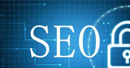 顺德<a href=http://www.ka418.com target=_blank class=infotextkey>SEO</a>攻略有哪些？顺德<a href=http://www.ka418.com target=_blank class=infotextkey>SEO</a>排名知识
