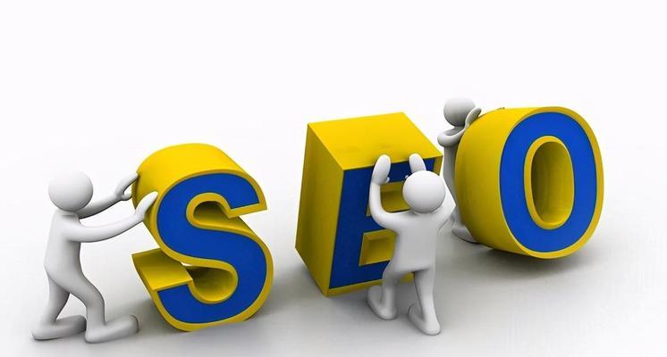 深圳<a href=http://www.ka418.com target=_blank class=infotextkey>SEO</a>（优化网站排名的关键）