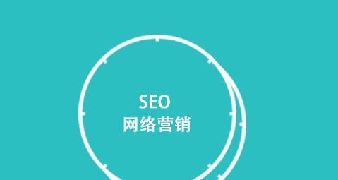 提高网站排名的6个关键技巧（百度<a href=http://www.ka418.com target=_blank class=infotextkey>SEO</a>优化的规则和技巧）