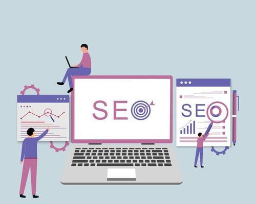 通过<a href=http://www.ka418.com target=_blank class=infotextkey>SEO</a>提升网站自然排名，吸引更多流量（深入解析如何通过<a href=http://www.ka418.com target=_blank class=infotextkey>SEO</a>自然排名）