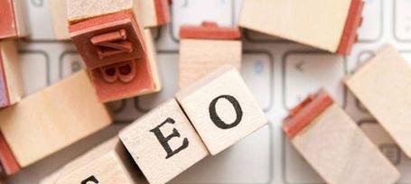 通过<a href=http://www.ka418.com target=_blank class=infotextkey>SEO</a>提升网站自然排名，吸引更多流量（深入解析如何通过<a href=http://www.ka418.com target=_blank class=infotextkey>SEO</a>自然排名）
