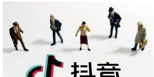 抖音直播卖货如何运作全流程？抖音直播卖货的完整流程是什么？