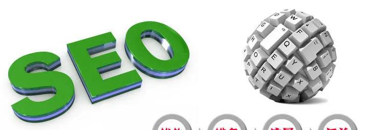 网页设计<a href=http://www.ka418.com target=_blank class=infotextkey>SEO</a>优化的细节和方式（提升网站排名的实用技巧）