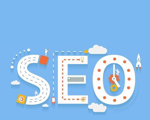 网页设计<a href=http://www.ka418.com target=_blank class=infotextkey>SEO</a>优化的细节和方式（提升网站排名的实用技巧）