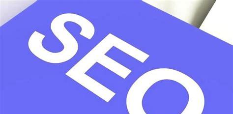 关键词<a href=http://www.ka418.com target=_blank class=infotextkey>SEO</a>优化软件有哪些？<a href=http://www.ka418.com target=_blank class=infotextkey>SEO</a>优化软件的作用是什么？