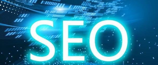 网络<a href=http://www.ka418.com target=_blank class=infotextkey>SEO</a>优化周期要如何判断呢？周期性评估与调整的正确方法是什么？