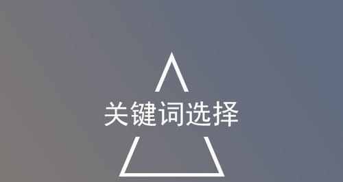 <a href=http://www.ka418.com target=_blank class=infotextkey>SEO</a>新站优化需要注意什么？<a href=http://www.ka418.com target=_blank class=infotextkey>SEO</a>新站优化的关键点是什么？