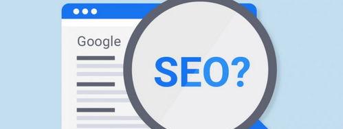苏州<a href=http://www.ka418.com target=_blank class=infotextkey>SEO</a>有什么攻略？苏州<a href=http://www.ka418.com target=_blank class=infotextkey>SEO</a>知识