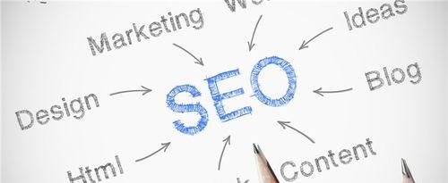远安<a href=http://www.ka418.com target=_blank class=infotextkey>SEO</a>有哪些攻略？远安<a href=http://www.ka418.com target=_blank class=infotextkey>SEO</a>窍门知识