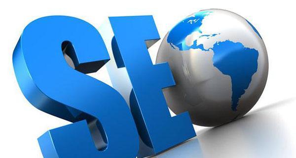 <a href=http://www.ka418.com target=_blank class=infotextkey>SEO</a>优化方案离不开什么？核心要素有哪些？