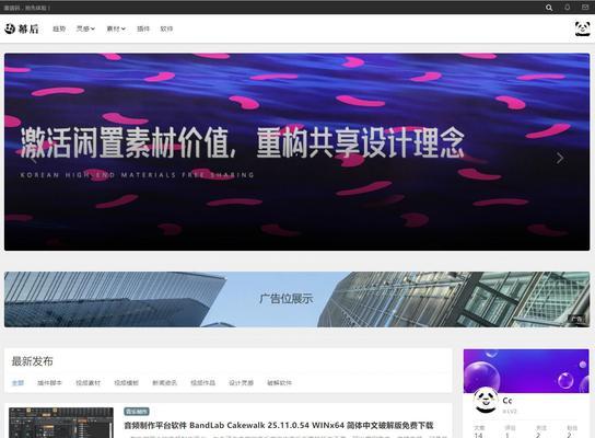 手机<a href=http://www.ka418.com target=_blank class=infotextkey>网站制作</a>有哪些常见问题？如何解决？