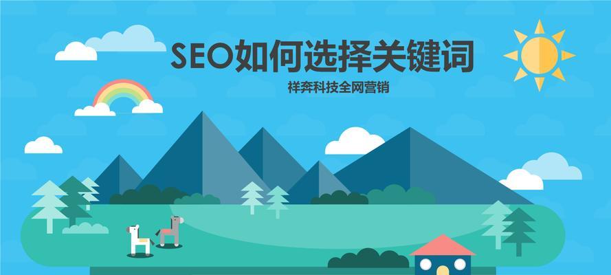 <a href=http://www.ka418.com target=_blank class=infotextkey>SEO</a>优化方案离不开什么？核心要素有哪些？