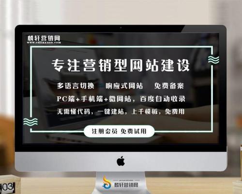 手机<a href=http://www.ka418.com target=_blank class=infotextkey>网站制作</a>有哪些常见问题？如何解决？