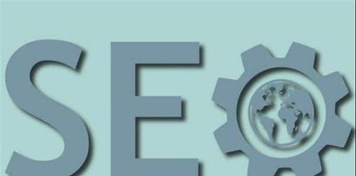 网站<a href=http://www.ka418.com target=_blank class=infotextkey>SEO</a>优化方法有哪些？如何有效提升网站排名？