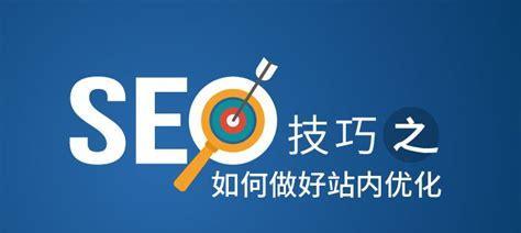 网站改版时应避免哪些常见错误？改版后如何保持<a href=http://www.ka418.com target=_blank class=infotextkey>SEO</a>效果？