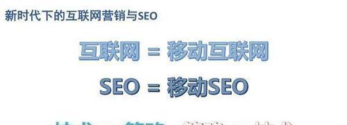 企业网站<a href=http://www.ka418.com target=_blank class=infotextkey>SEO</a>要如何提升用户体验？提升用户体验的策略有哪些？