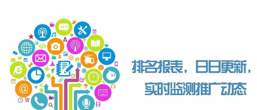 <a href=http://www.ka418.com target=_blank class=infotextkey>SEO</a>对网站有哪些提升？如何通过<a href=http://www.ka418.com target=_blank class=infotextkey>SEO</a>优化提高网站排名？