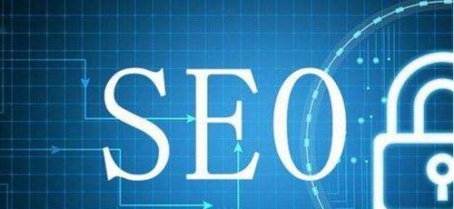<a href=http://www.ka418.com target=_blank class=infotextkey>SEO</a>ʲôԣ<a href=http://www.ka418.com target=_blank class=infotextkey>SEO</a>