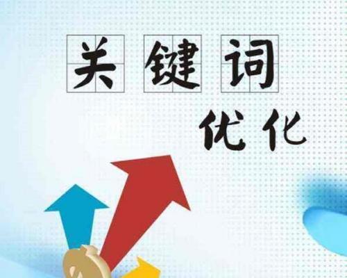 响应式网站如何提升<a href=http://www.ka418.com target=_blank class=infotextkey>SEO</a>优化效果？有哪些显著优点？