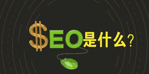 Ա<a href=http://www.ka418.com target=_blank class=infotextkey>SEO</a>Żɣعʣ