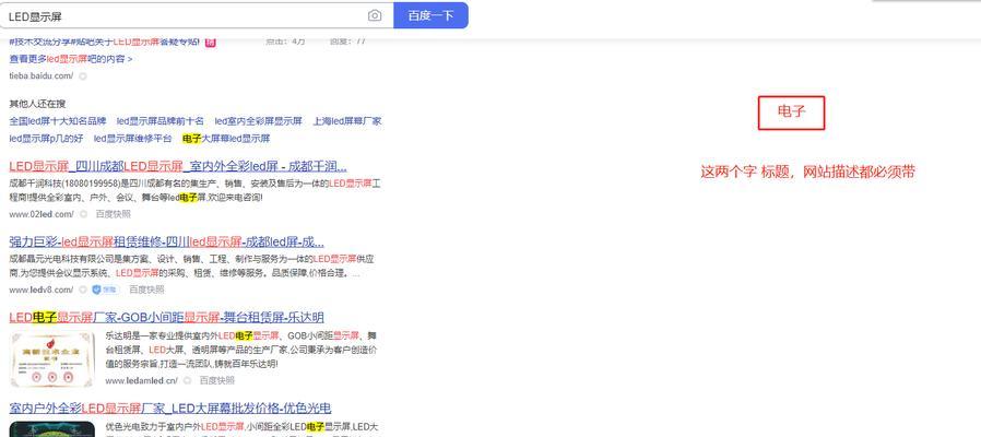<a href=http://www.ka418.com target=_blank class=infotextkey>SEO</a>༭ͨý༭ֱ̽༭ɫְ