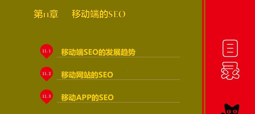 <a href=http://www.ka418.com target=_blank class=infotextkey>SEO</a>༭ͨý༭ֱ̽༭ɫְ