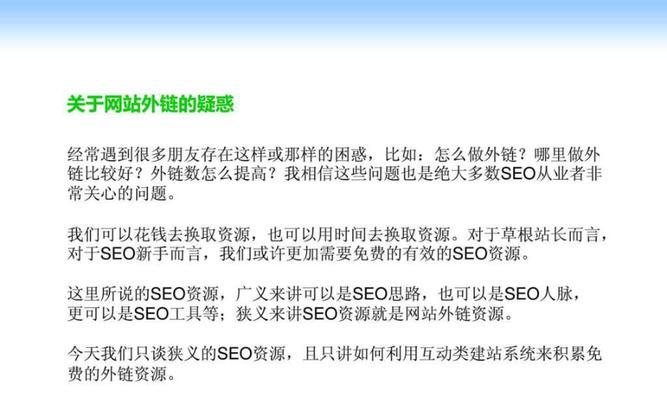 <a href=http://www.ka418.com target=_blank class=infotextkey>SEO</a>վ|ŻվĹؼ