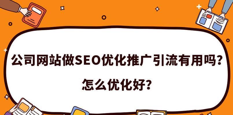 ڵ⣨<a href=http://www.ka418.com target=_blank class=infotextkey>SEO</a>Żر