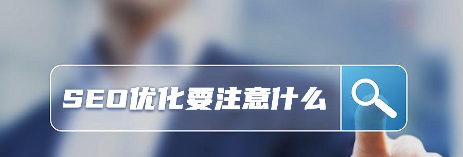 响应式网站如何提升<a href=http://www.ka418.com target=_blank class=infotextkey>SEO</a>优化效果？有哪些显著优点？