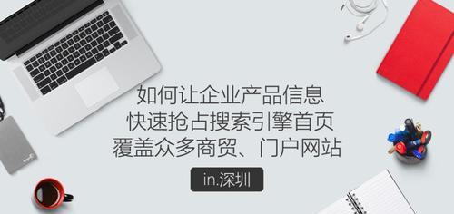 <a href=http://www.ka418.com target=_blank class=infotextkey>SEO</a>վŻЩؼͼɣ
