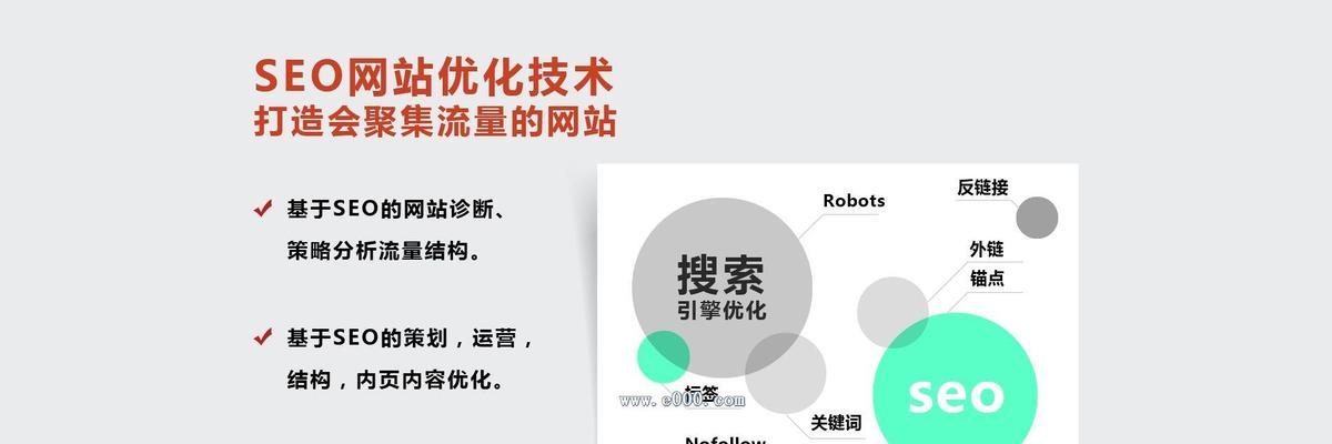 <a href=http://www.ka418.com target=_blank class=infotextkey>SEO</a>ؼѵôŻѵЧγ