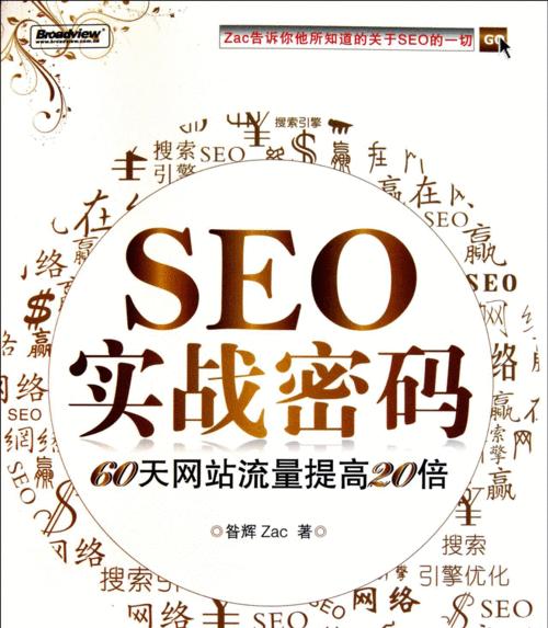 <a href=http://www.ka418.com target=_blank class=infotextkey>SEO</a>Ż˼·أ