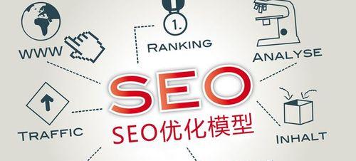 ƹ<a href=http://www.ka418.com target=_blank class=infotextkey>SEO</a>ӰΪ<a href=http://www.ka418.com target=_blank class=infotextkey>SEO</a>Ӱƹˣ