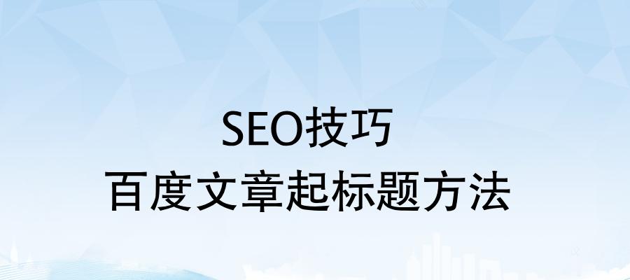 <a href=http://www.ka418.com target=_blank class=infotextkey>SEO</a>ŻЩ£վ
