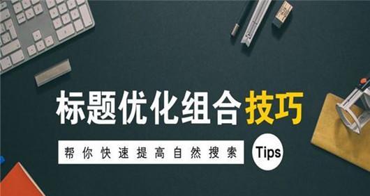 <a href=http://www.ka418.com target=_blank class=infotextkey>SEO</a>ؼѵôŻѵЧγ