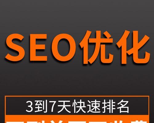 ٶ<a href=http://www.ka418.com target=_blank class=infotextkey>SEO</a>ŻЩվڰٶȵ
