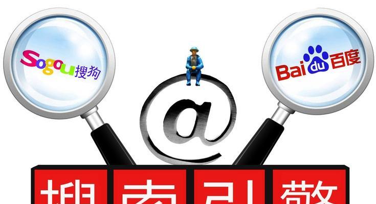 Щ<a href=http://www.ka418.com target=_blank class=infotextkey>SEO</a>ԱıرߣЧЩ<a href=http://www.ka418.com target=_blank class=infotextkey>SEO</a>Ч