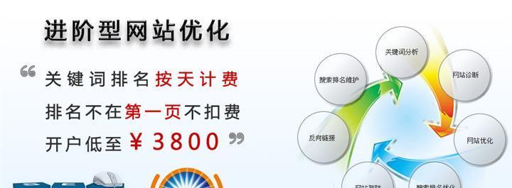 <a href=http://www.ka418.com target=_blank class=infotextkey>SEO</a>ԱŻվʮվ