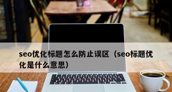 <a href=http://www.ka418.com target=_blank class=infotextkey>SEO</a>ŻʱЩ