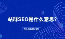 <a href=http://www.ka418.com target=_blank class=infotextkey>SEO</a>˾ʲôģݺͳ