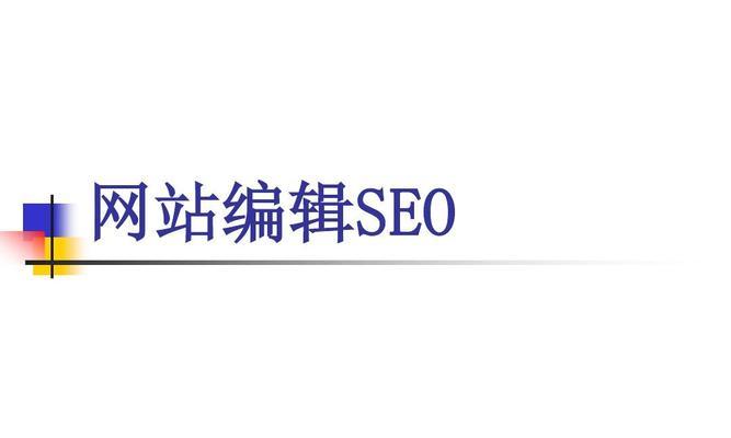 ν<a href=http://www.ka418.com target=_blank class=infotextkey>SEO</a>⣿ЧԺͳЩ