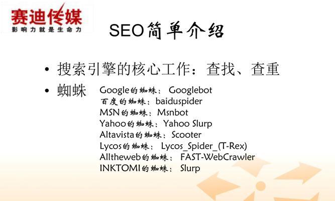 ҳ<a href=http://www.ka418.com target=_blank class=infotextkey>վŻ</a>ָϣҪվЧʣ