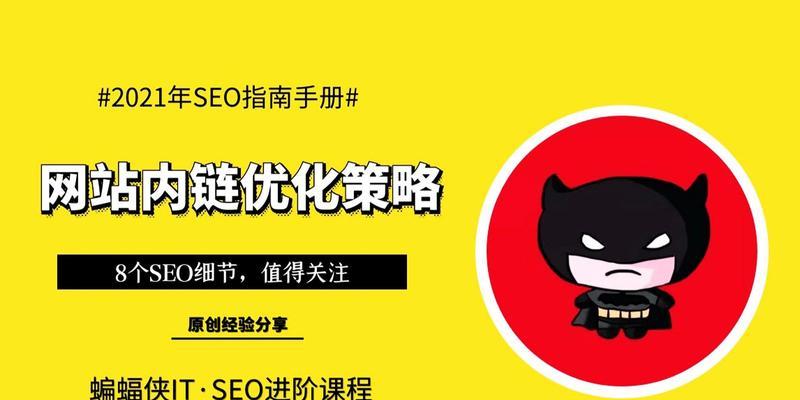 ڲŻڲǿվ<a href=http://www.ka418.com target=_blank class=infotextkey>SEO</a>