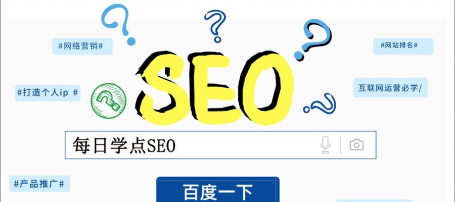 ̽еʵüɣ<a href=http://www.ka418.com target=_blank class=infotextkey>SEO</a>Żȫλ