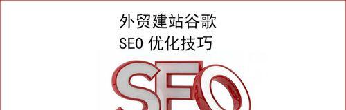 ֹͣ<a href=http://www.ka418.com target=_blank class=infotextkey>SEO</a>Ż|ֹͣ<a href=http://www.ka418.com target=_blank class=infotextkey>SEO</a>Ż뷽|<a href=http://www.ka418.com target=_blank class=infotextkey>SEO</a>Ż