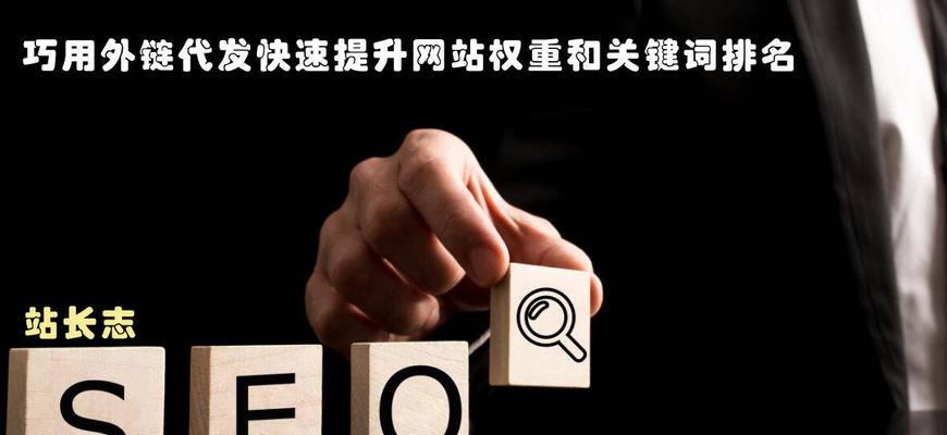 ζЩ<a href=http://www.ka418.com target=_blank class=infotextkey>SEO</a>ŻҪԼжĺû