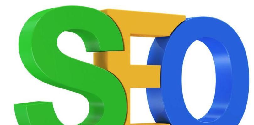 ֹͣ<a href=http://www.ka418.com target=_blank class=infotextkey>SEO</a>Ż|ֹͣ<a href=http://www.ka418.com target=_blank class=infotextkey>SEO</a>Ż뷽|<a href=http://www.ka418.com target=_blank class=infotextkey>SEO</a>Ż